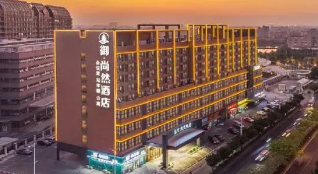Yushangran Hotel, Rezervasyon Otel Guangdong otoparklı oteller, Otopark