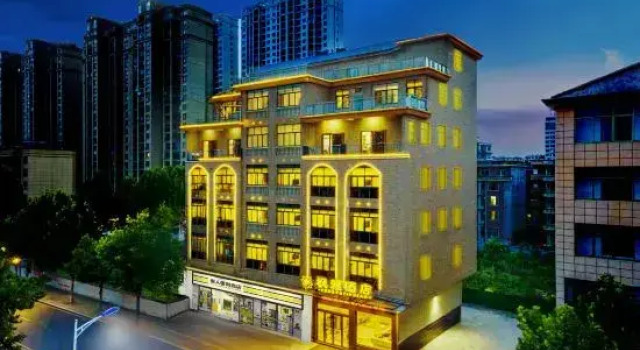 Fengya Hotel (Shangrao Wannian Pearl City Jiale Hui Times Square Store), Rezerwuj Hotel Wannian Jiangxi