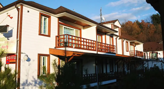 Pyeongchang Beautiful World Pension, Boek Hotel Hotels in Gangwon-Do met parkeren, Parkeren