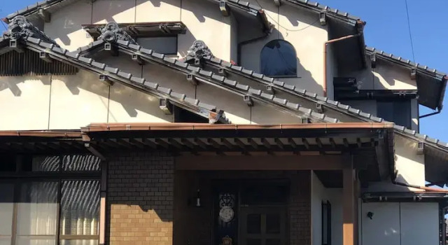Hifumitei, Rezervovat Hotel Niihama Ehime
