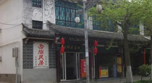 Dali Nanhanyuan Inn
