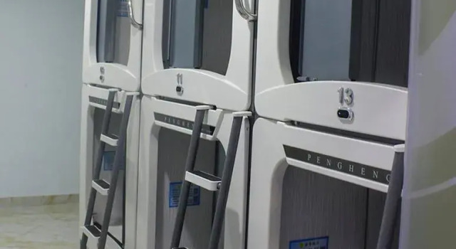 Shenzhen Xingyu Capsule Hotel, Reservar Hotel cápsula Hotéis cápsula em Guangdong, Hotel cápsula