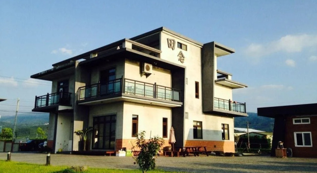 Tian Nian B&B, Book Bed and Breakfast Hoteller i Jiaoxi med parkering, Parkering