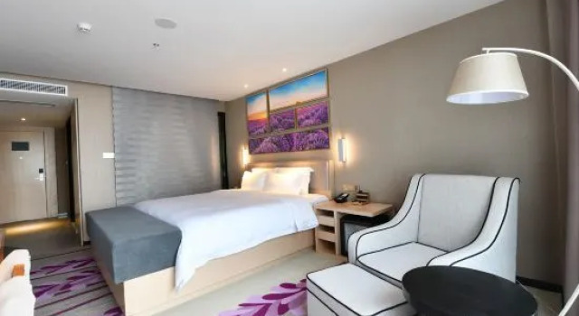 Люкс Lavande Hotel (Huizhou Huiyang Municipal Square Branch)