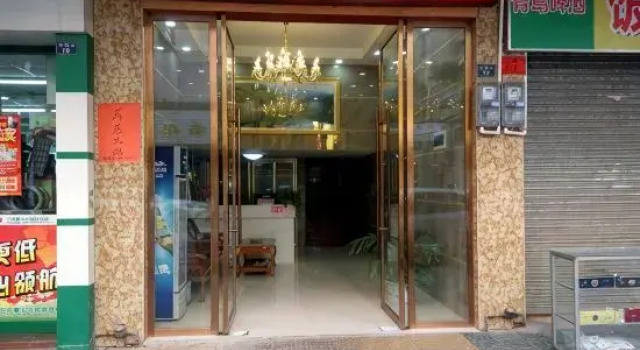 Yuexing Hotel Nanxiong, Boek Hotel Hotels in Guangdong met parkeren, Parkeren
