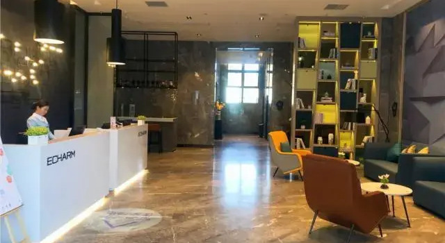 Echarm Hotel An'xi Hengxing Coach Station, Book Hotel Quanzhou Fujian