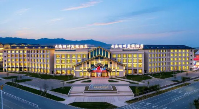 Sailimu Lake Yunhai Lakeside Resort Hotel, Varaa Lomakeskus Bole Xinjiang