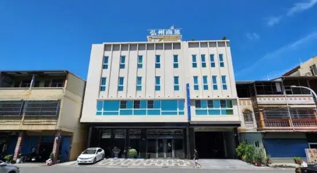 Hongzhou Hotel, Забронировать Отель Отели Гаосюн 3 звезды, 3*