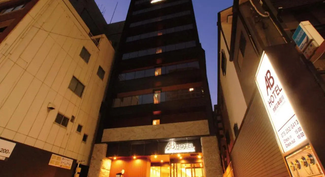 AB Hotel Kyoto Shijo Horikawa