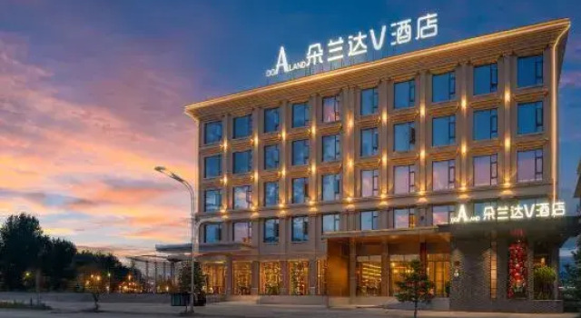 DO A LAND V Hotel (Aba County Branch）, Prenota Hotel Ngawa Cina