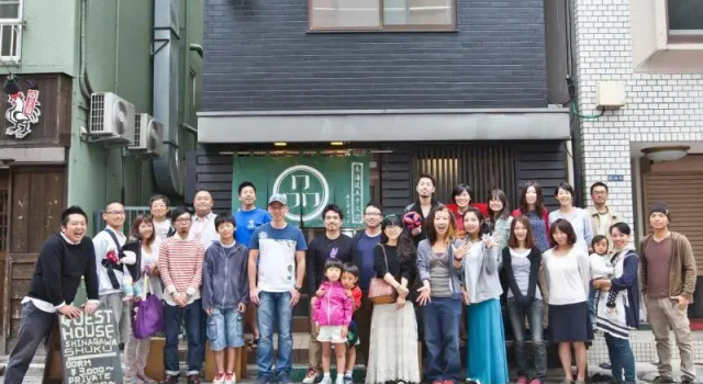 Run of House Shinagawa-shuku Guest House & Tours