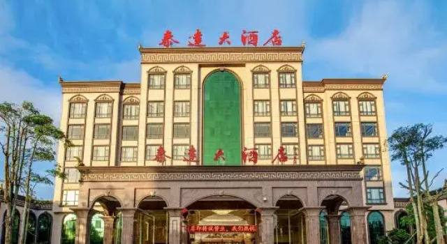 Tedda Hotel Asahikawa, Book Hotel Hotels in Dehong with a Pool, Swimming Pool
