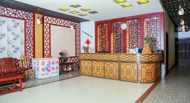 Shan Ju Ge Hotel Yangshuo