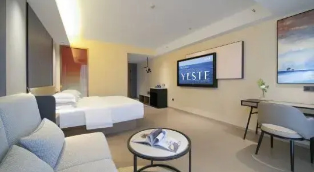 Люкс Business Yeste International Hotel (Yingjiang Bus Passenger Station)