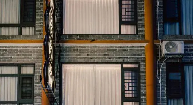 And residential accommodation, Varaa Hotelli Hengyang Hengyang