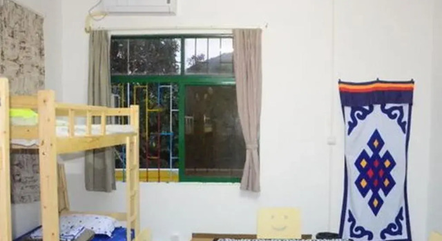 Zhuhai Cangzang Time Hostel, Book Hostel / Vandrerhjem Hostels i Zhuhai, Hostel / Vandrerhjem