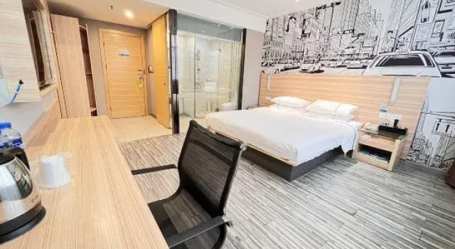 Двухместный номер Business City Comfort Inn Zhaoqing Guangning