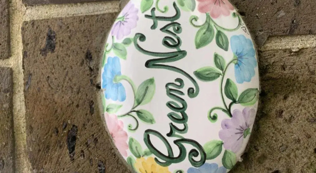 Коттедж Green Nest - relaxing nature stay