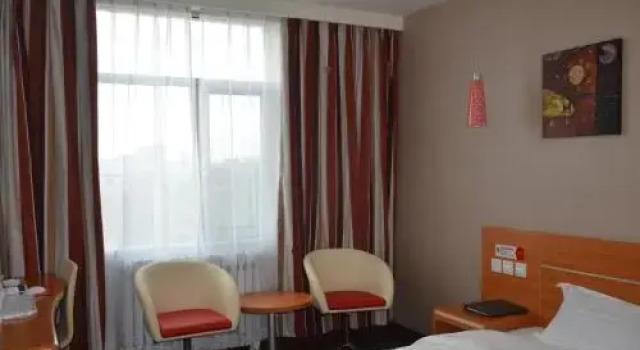 Thank Inn Hotel Gansu Jinchang Heya Road, Book Hotel Jinchuan Gansu