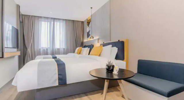 Home Inn Selected (Shanghai Expo Garden, Chengshan Road Metro Station), Varaa Hotelli Shanghai Shanghai