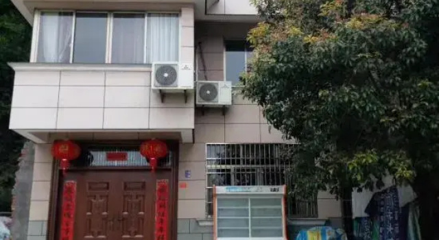 Fang Shuqin Homestay & Restaurant, Rezerwuj Hotel Jinhua Zhejiang