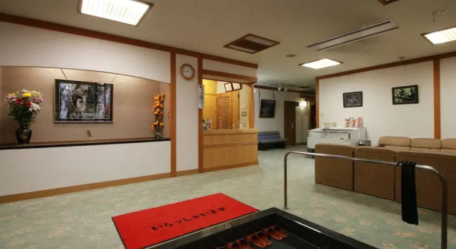 Shiki No Yado Matuya, Buchen Sie Hotel Okura Japan