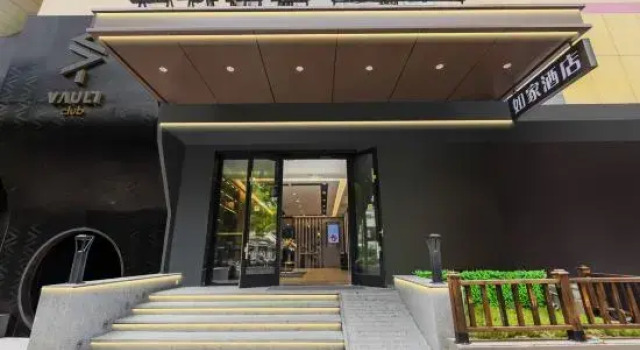 7 Daysinn Hangzhou Westlake Longxiang Railway Station