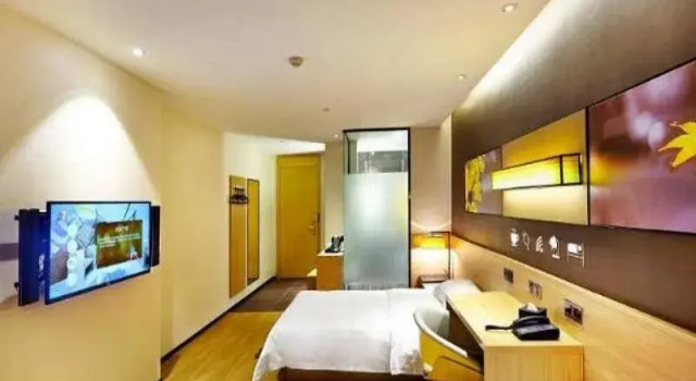 IU Hotel Xishuangbanna Manting Park