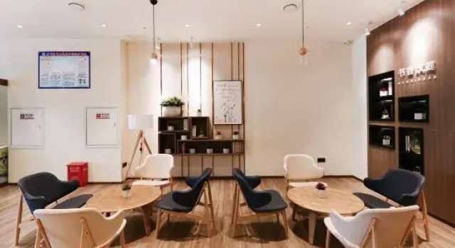 HanTing Hotel (Chongqing Tongliang Wanda Plaza), Rezerwuj Hotel Tongliang Chongqing Area