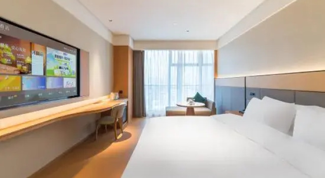Люкс Orange Hotel (Shantou Zhugang New City Branch)