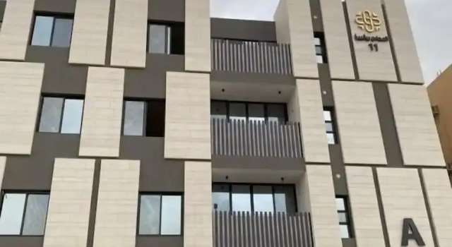 Апартаменты Stylish& Modern Apartment in Alwadi