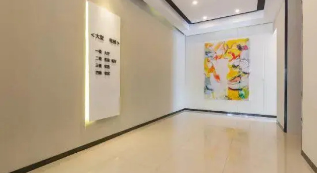 Home Inn (Nanjing Yunnan Road Metro Station Shanghai Road)