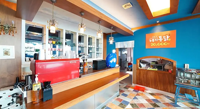 Gangneung Le Select Pension, Boek Hotel Hotels in Gangwon-Do met parkeren, Parkeren