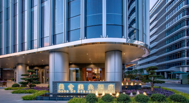 MAXX by Steigenberger Shanghai Hongqiao, Varaa Hotelli Hongqiao Shanghai