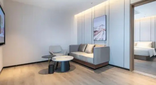 Люкс Atour Hotel Suqian Industrial Park Wuyue Plaza