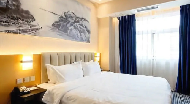 Smart Stay Hotel, Boek Hotel Hotels in Chengdu met parkeren, Parkeren