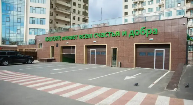 Legrand Apartments