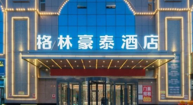 GreenTree Inn Hotel (Shache Lvcheng Times Square Branch)