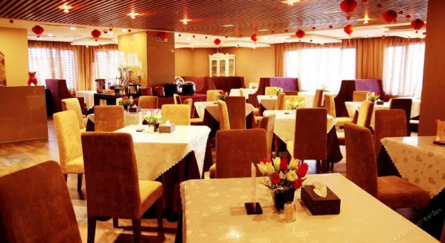 Zhotels, Boek Hotel Tianshan 