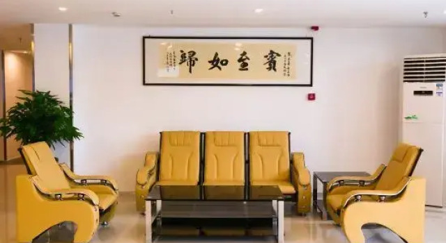 City 118 (Qingdao Exhibition Center Hai'er Road)