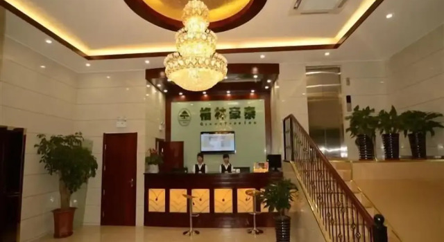 GreenTree Inn Hefei Changjiang West Road Science Street Branch, Prenota Hotel Hotel a Anhui con parcheggio, Parcheggio