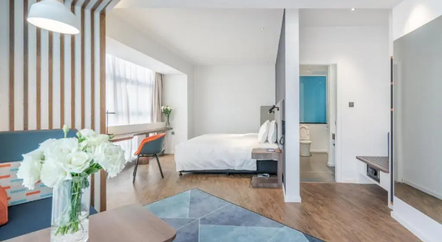 Люкс Holiday Inn Express Changsha Shifu by IHG