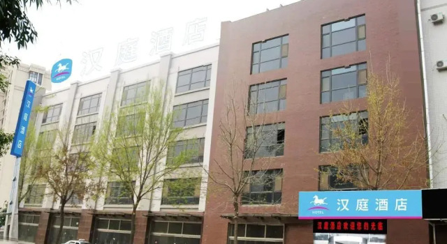 Hanting Hotel Ji'nan Olympic Sports Center, Varaa Hotelli Edulliset hotellit kohteessa Shandong