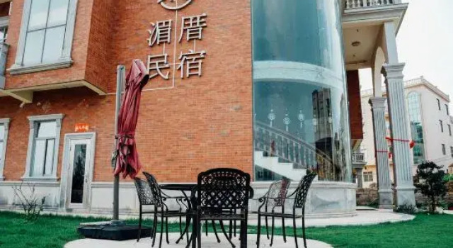 Meizhou Island Meicu Homestay (Hongbiwei Beach), Book Hotel Putian Fujian