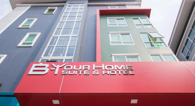 Отель B your home Hotel Donmueang Airport Bangkok
