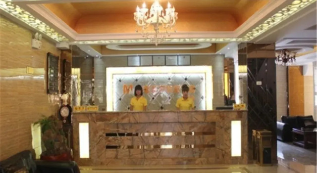 Mei Ke Mei Jia Chain Hotel Tai Yuan Liu Xiang Branch, Prenota Hotel Yingze Taiyuan