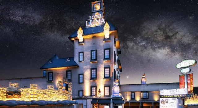 Hotel Luna Ibaraki, 预订 酒店 茨城 大阪府