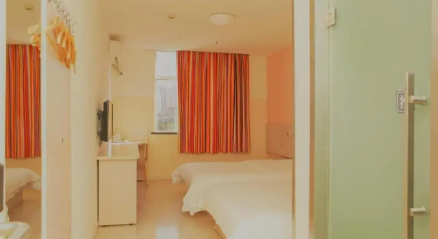 7Days Inn Tianjin Haihe East Road Wanda Centre