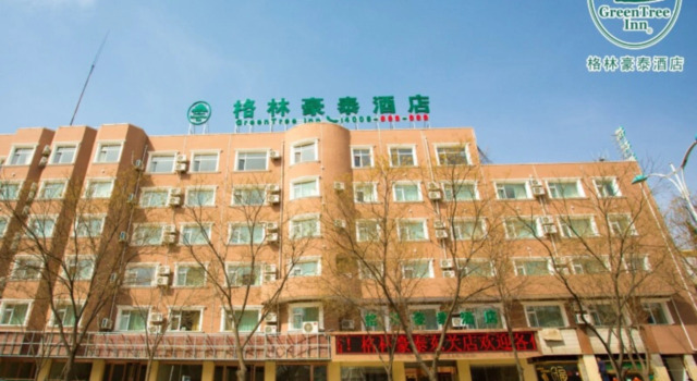 Номер Standard GreenTree Inn Gansu Wuwei Dongguan Fumin Road Express Hotel