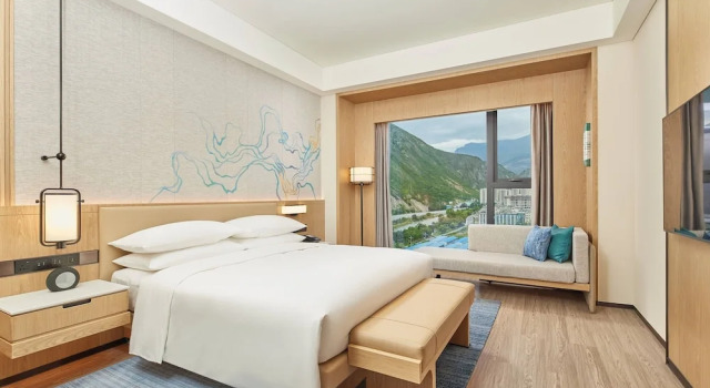 Suite doppia Executive con balcone e con vista sulla città Delta Hotels by Marriott Jiuzhaigou